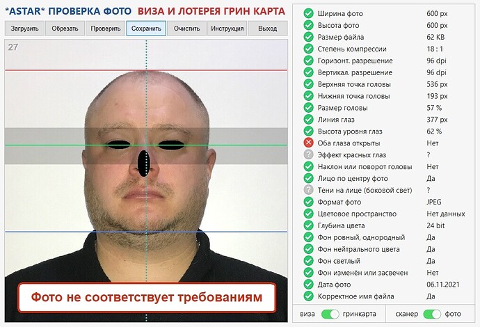 27_screenshot