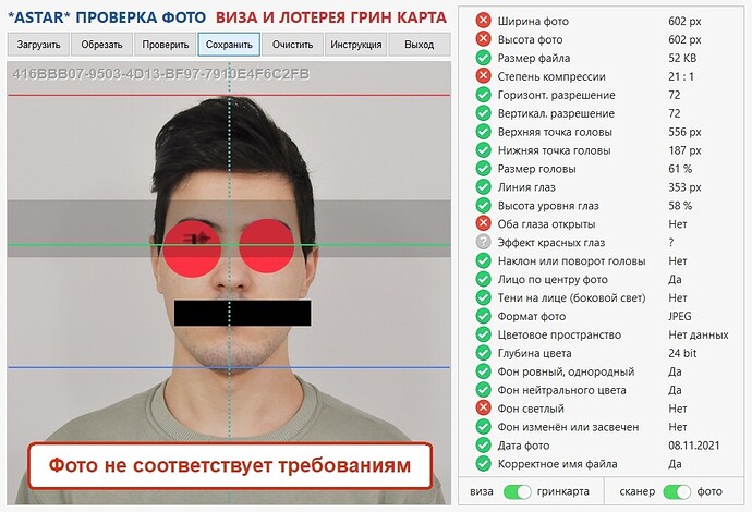 416BBB07-9503-4D13-BF97-7910E4F6C2FB_screenshot