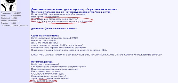 menju.jpg