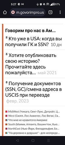 Screenshot_2024-01-09-05-27-13-66_40deb401b9ffe8e1df2f1cc5ba480b12