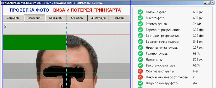 1а.png