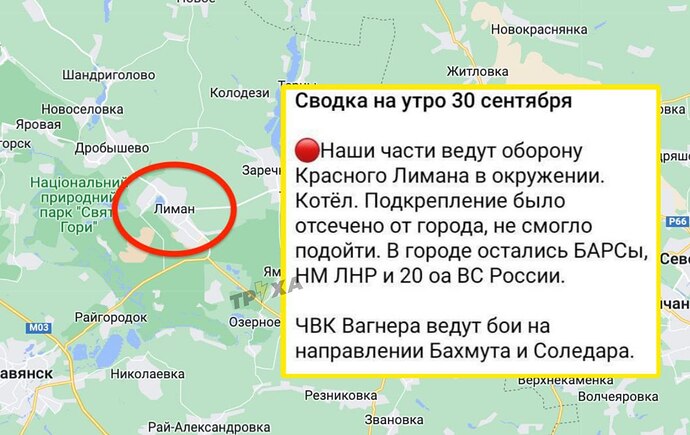 photo_2022-09-30_07-54-41