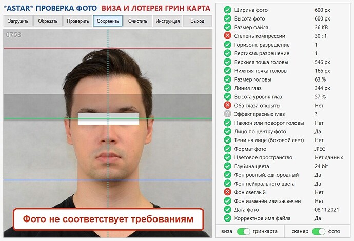 0758_screenshot