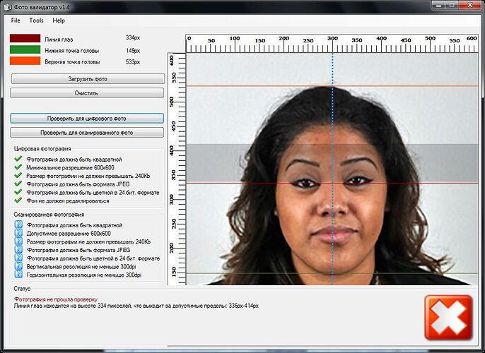 blackWoman.jpg