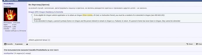 2013-07-17_1502.dr.lic.3.jpg