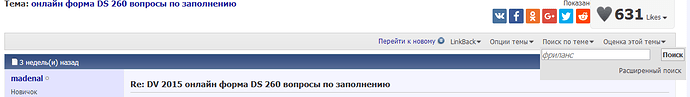 search.png
