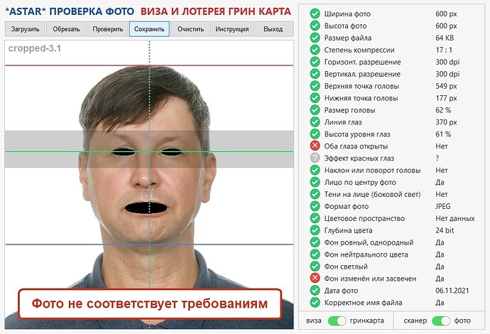 cropped-3.1_screenshot
