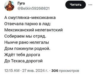 WhatsApp Image 2024-02-02 at 17.25.24_9c306c41