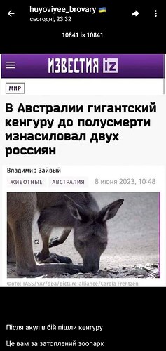 20230609_201309