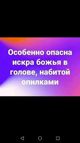 Screenshot_20191113-071644.jpg