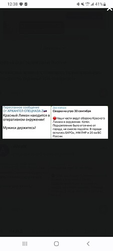 Screenshot_20220930-003825_Chrome