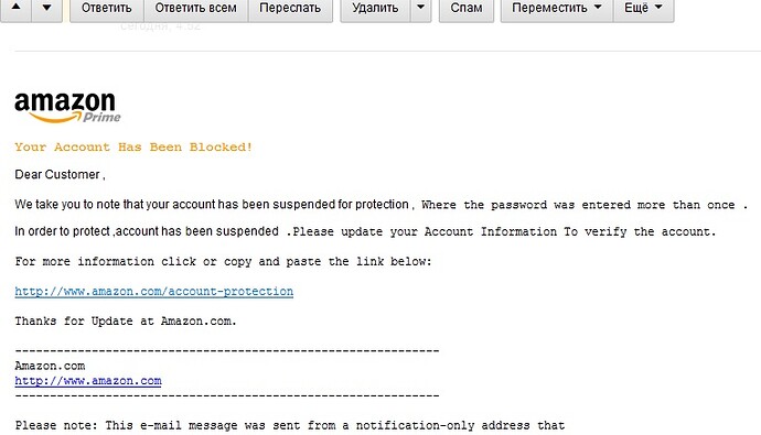 amazon-phishing.jpg