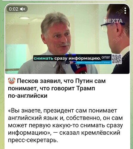 Screenshot_2025-05-25-14-11-47-067_org.telegram.messenger-edit