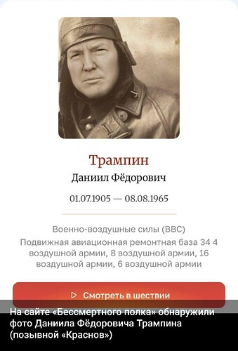 Screenshot_2025-05-10-13-38-13-716_org.telegram.messenger-edit