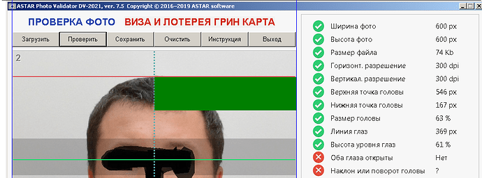 1б.png