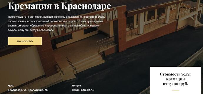 крем 2.jpg