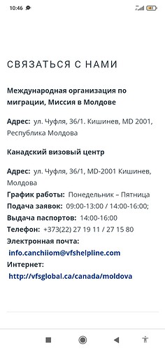 Screenshot_2022-02-28-10-46-44-926_com.android.chrome