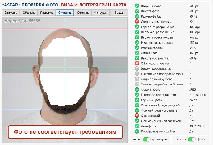 cropped-foto55555_screenshot