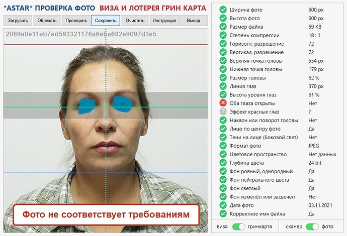 2069a0e11eb7ed593321176a6eba682e9097d3e5_screenshot