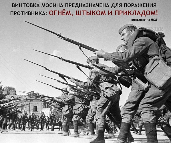 ттт