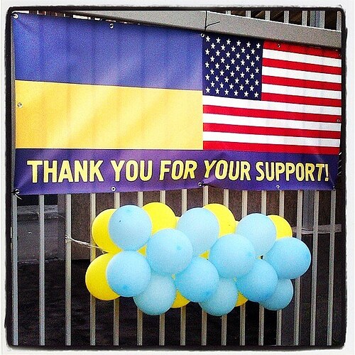 прапор України і США.jpg