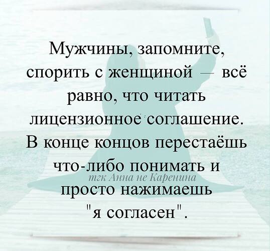 IMG_20250523_200357_645