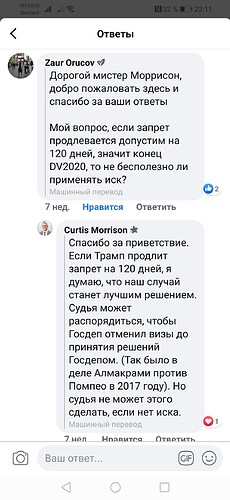 Screenshot_20200709_221109_com.facebook.katana.jpg