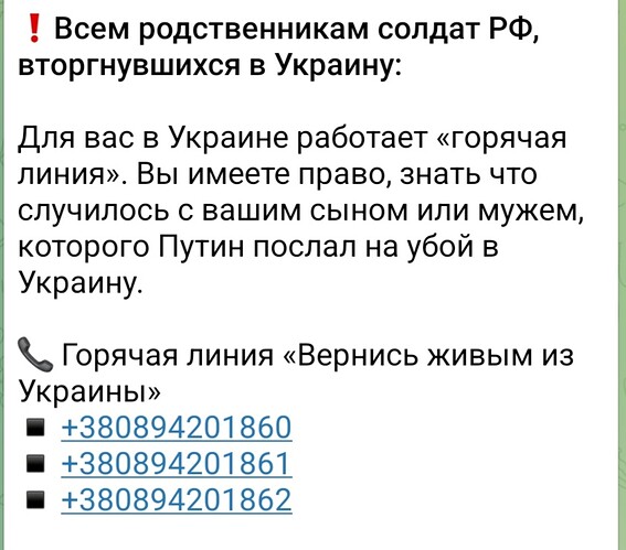 Screenshot_20220226-203308_Telegram