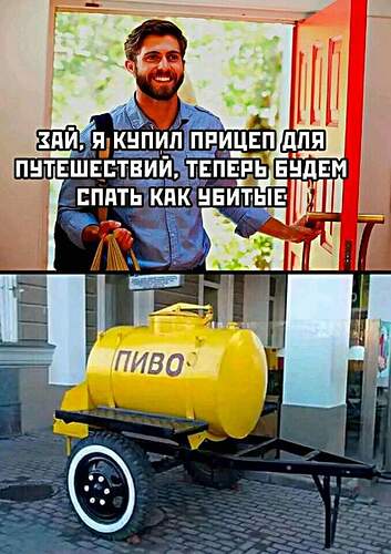 FB_IMG_1663179184485