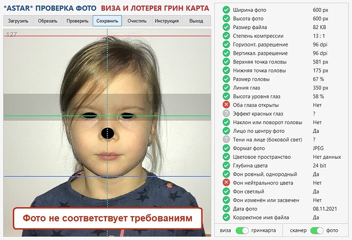127_screenshot