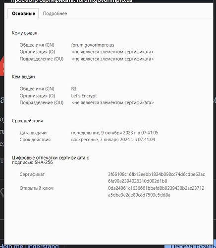 Screenshot_3
