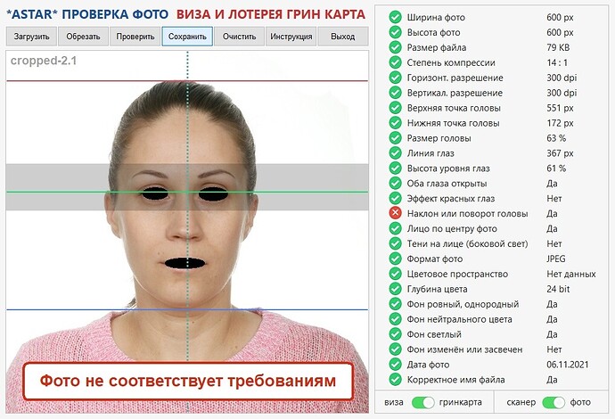 cropped-2.1_screenshot