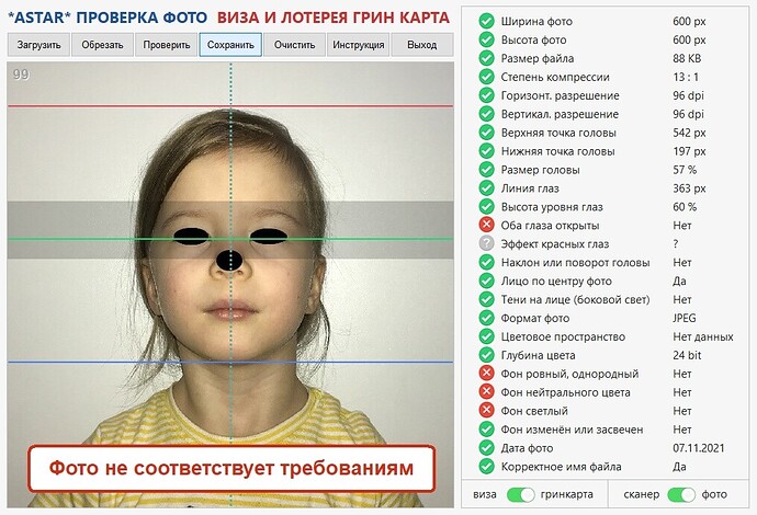 99_screenshot
