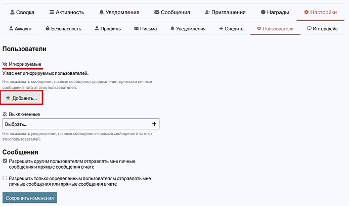 Screenshot (120)