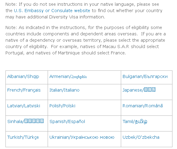 Diversity_Visa_Lottery_Instructions_-_2015-11-01_00.20.23.png