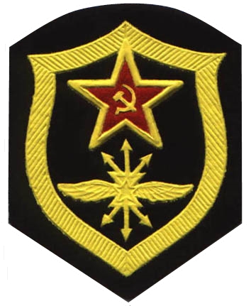 USSR_Military_Connection_emblem