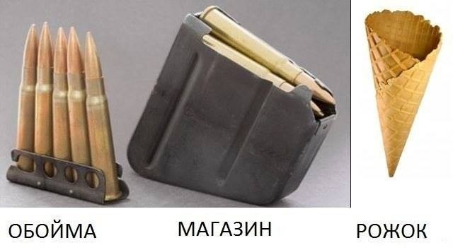 magazine.jpg