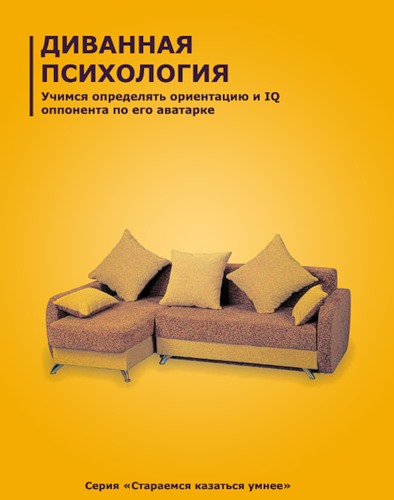 0_458ae_6bc97a0_L.jpg