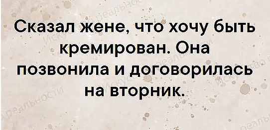 крем.jpeg