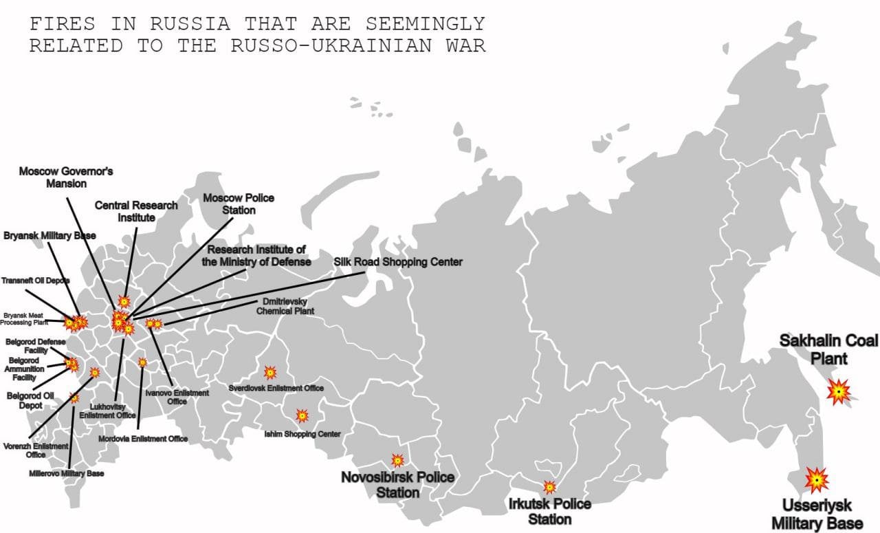 Пожары в рф на сегодня карта