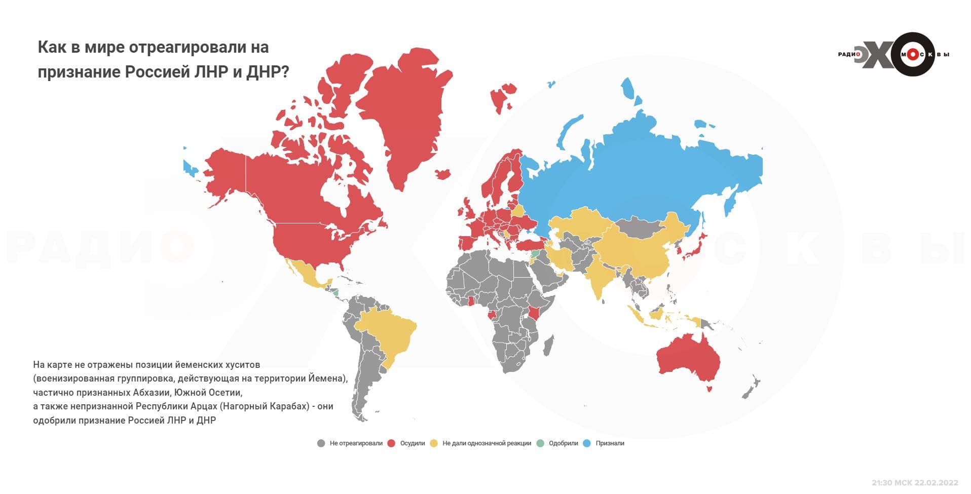 фанфик страны дома у россии фото 91