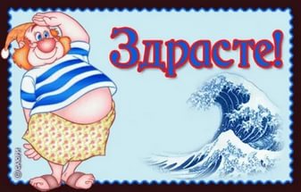 Безымянный.png