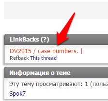 LinkBacks.jpg