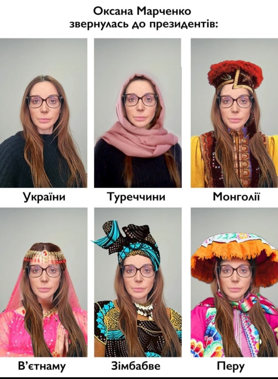 Смешные Картинки Оксаны