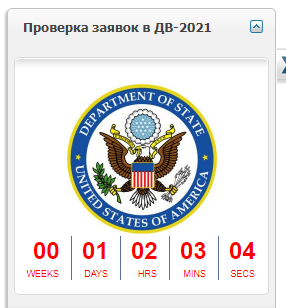 Screenshot_16.png